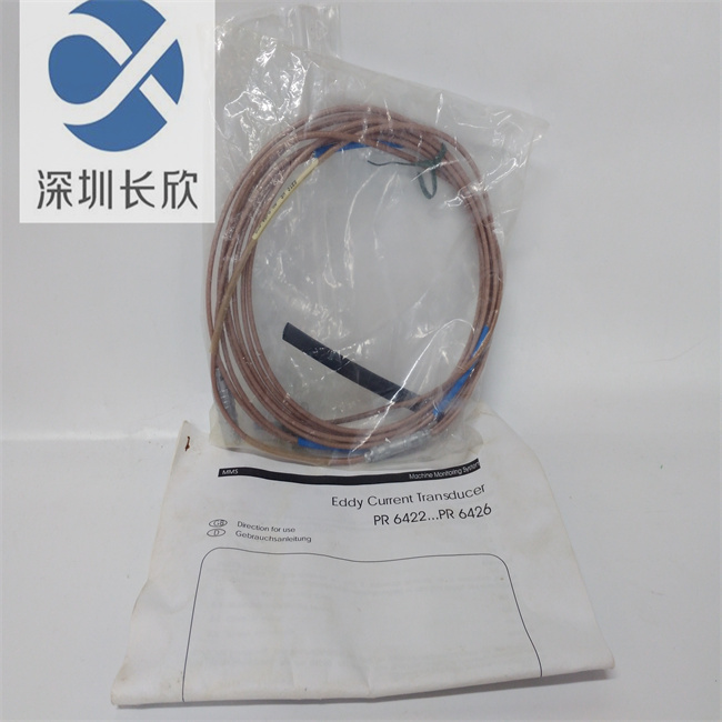 PR6423000-000 (2).jpg