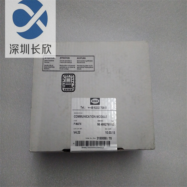 HIMA F8627X 