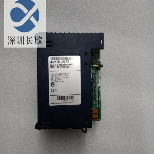 IC695CRU320 二手 (1).jpg