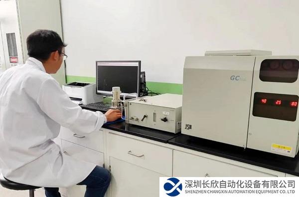 兰石重装检测公司顺利完成“扩散氢分析仪”安装调试和首批样品检测