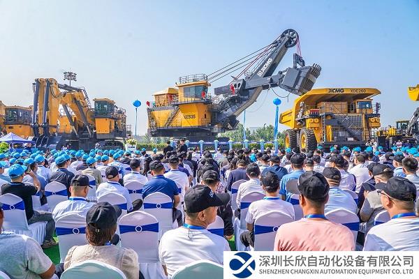 下线！交付！发车！徐工顶级“巨无霸”三箭齐发！