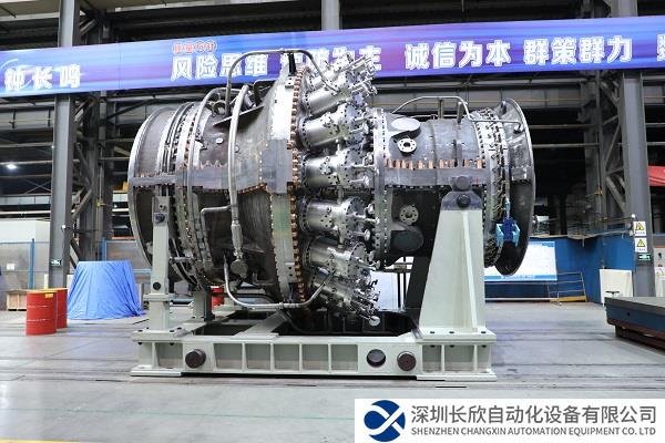 填补空白!中国航发“太行110”重型燃气轮机通过产品验证鉴定