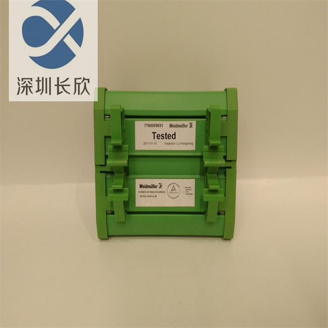 TRICONEX 9662-810