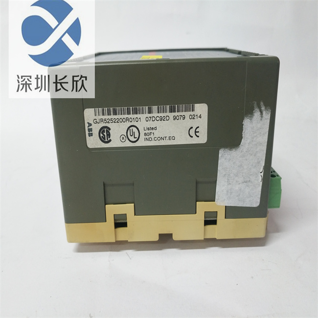 ABB 07DC92D GJR5252200R0101 (2).jpg