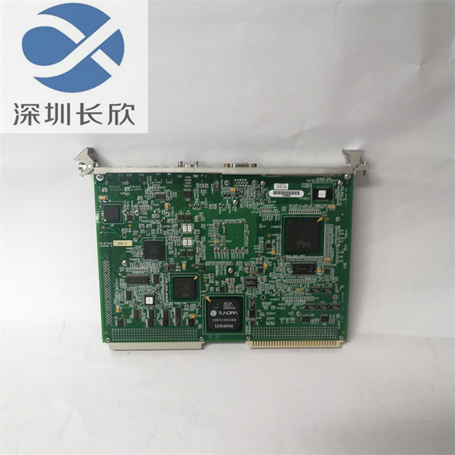 GE VMIVME-7750 (6).jpg