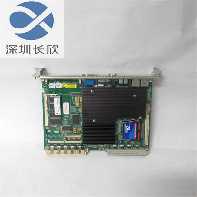 GE VMIVME-7750 (5).jpg