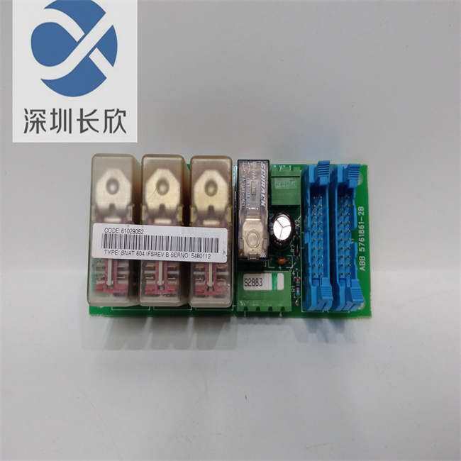 SNAT604 5761861-2B (5).jpg