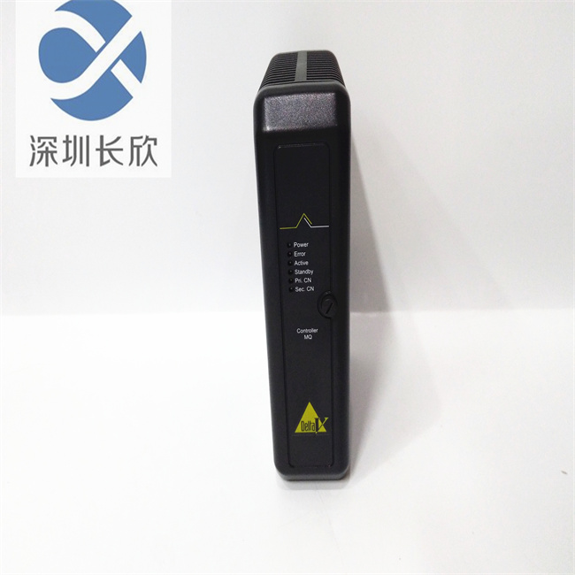Emerson VE3008 12P6381X022 KJ2005X1-MQ1 