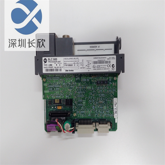 1747-L553 19-01-18 (5).jpg