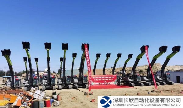 “掘”战夏季!中联重科挖掘机批量交付内蒙古