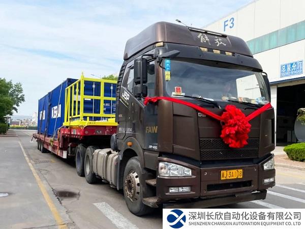 再突破!国内首套组合动力双游钩水井钻机成功发运