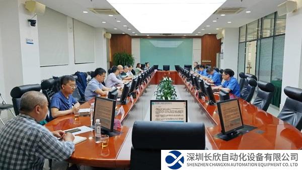 兰石重装承担“高端Cr-Mo钢+奥氏体不锈钢爆炸复合工程技术研究”项目启动