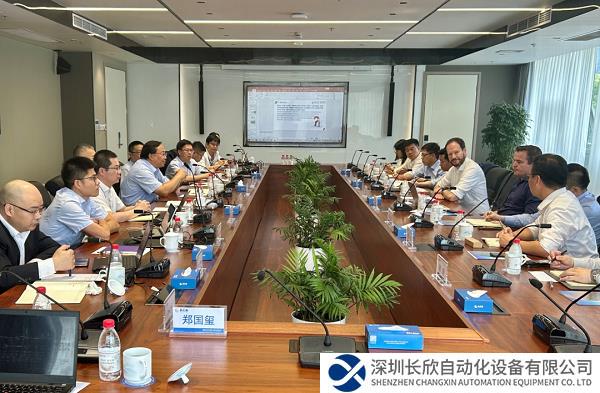 杭汽轮与西门子能源举行高层会晤