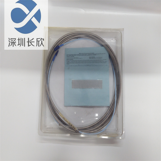 330130-040-01-00 (4).jpg