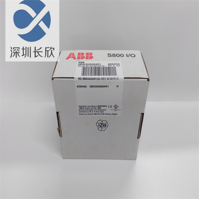 A0845A 3BSE045584R1 (3).jpg