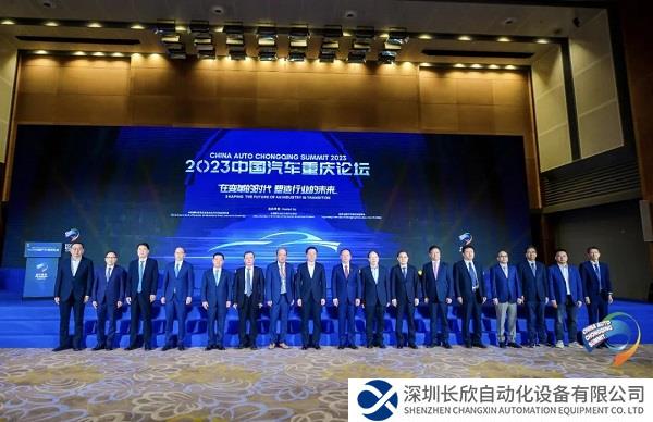 曾庆洪：汽车行业进入微增长和淘汰赛阶段