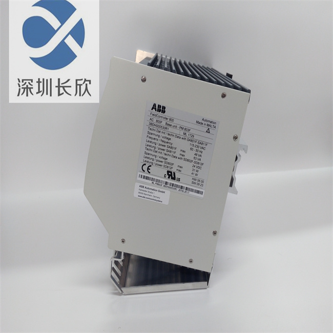 PM803F 3BDH000530R1 (6).jpg