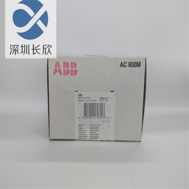 PM861AK01 3BSE018157R6 (2).jpg