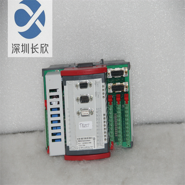 RDC2.2018.03.22. (1).jpg