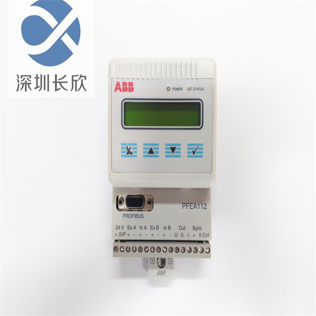 ABB  PFEA112-20 3BSE050091R20 