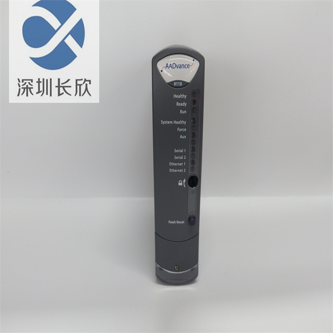 ICS TRIPLEX T9110