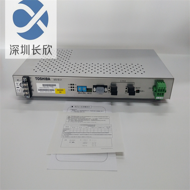TOSHIBA USIO21 