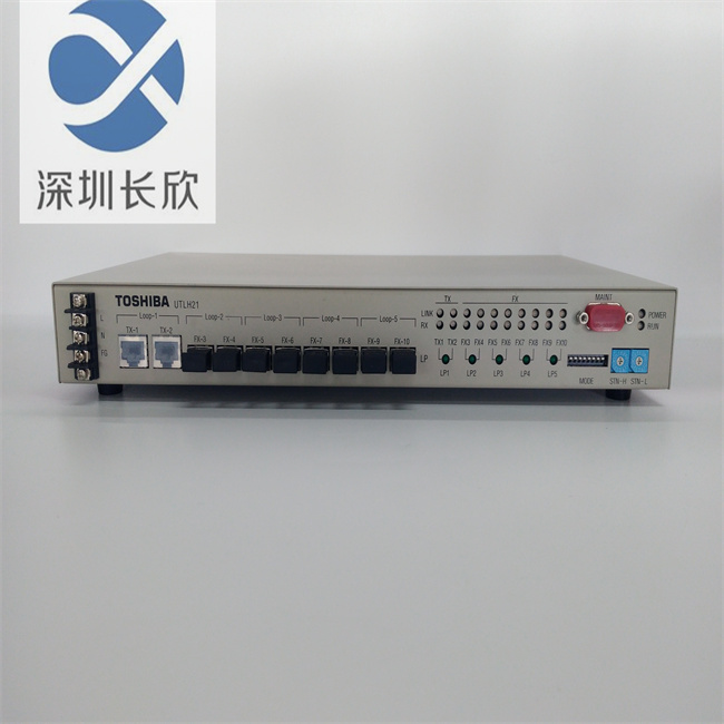 TOSHIBA UTLH21 