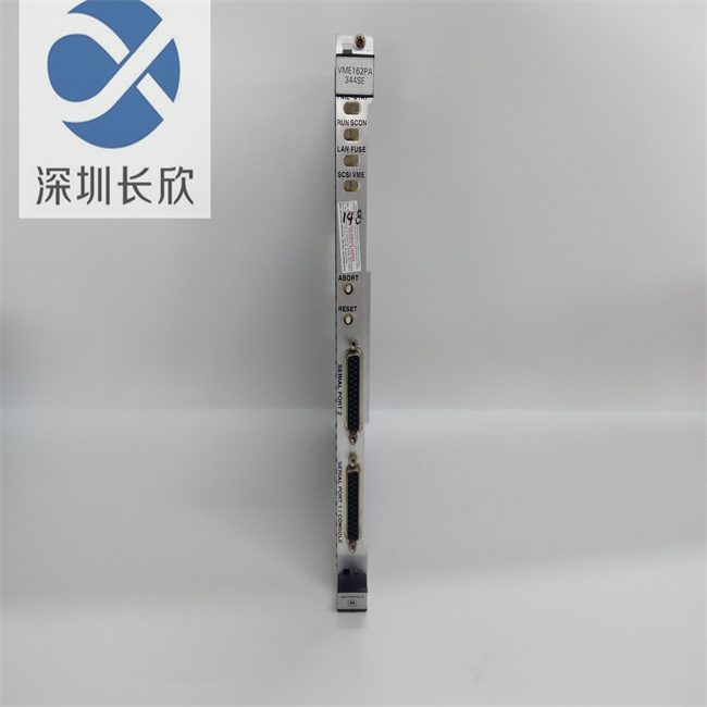 VME162PA344SE (3).jpg