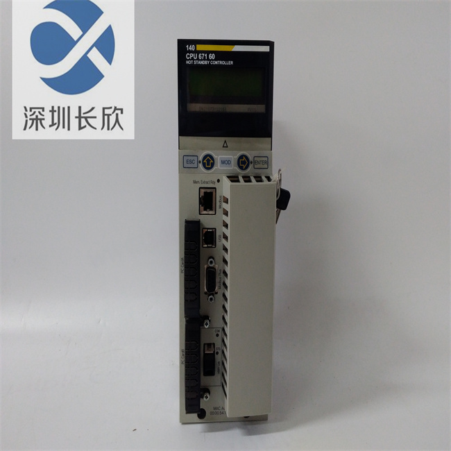 SCHNEIDER 140CPU67160