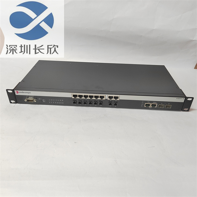 ENTERASYS A2H254-16 P0973BK 
