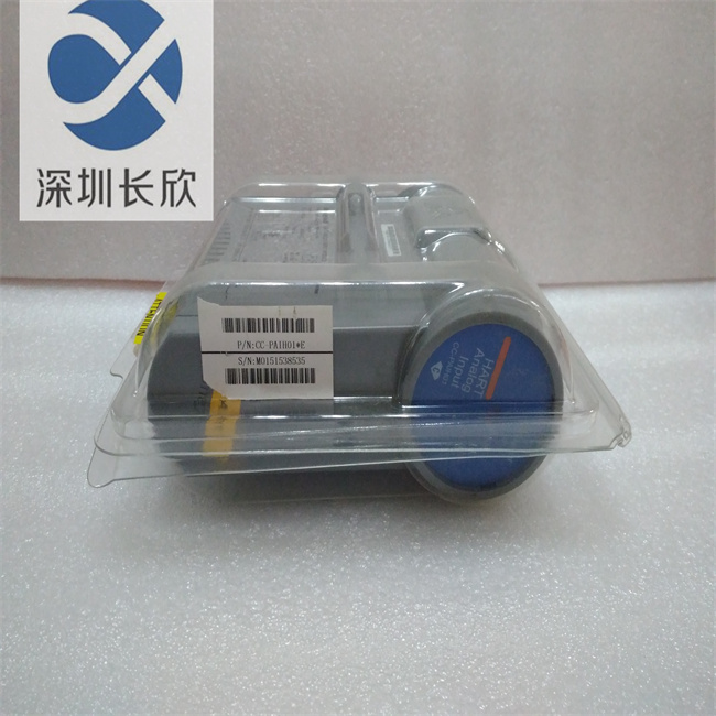 CC-PAIH01 51405038-175 (4).jpg