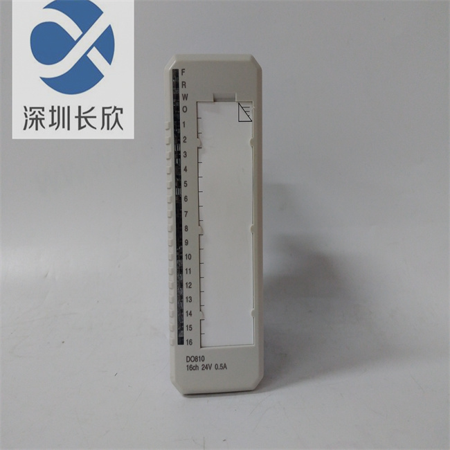 ABB  DO810 3BSE008510R1 