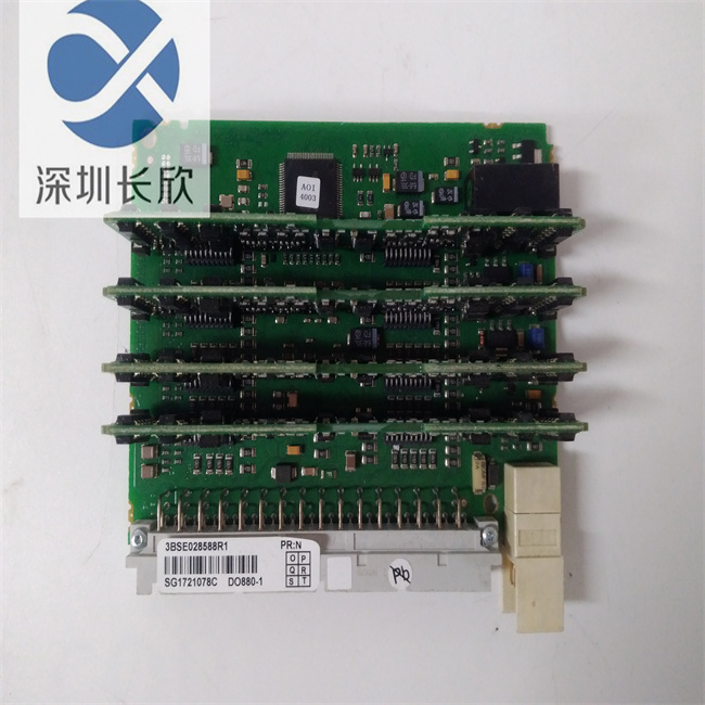 DO880-1 3BSE028588R1.jpg