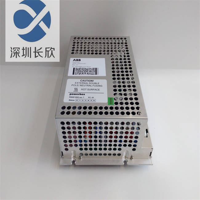 DSQC661 3HAC026253-001 (3).jpg