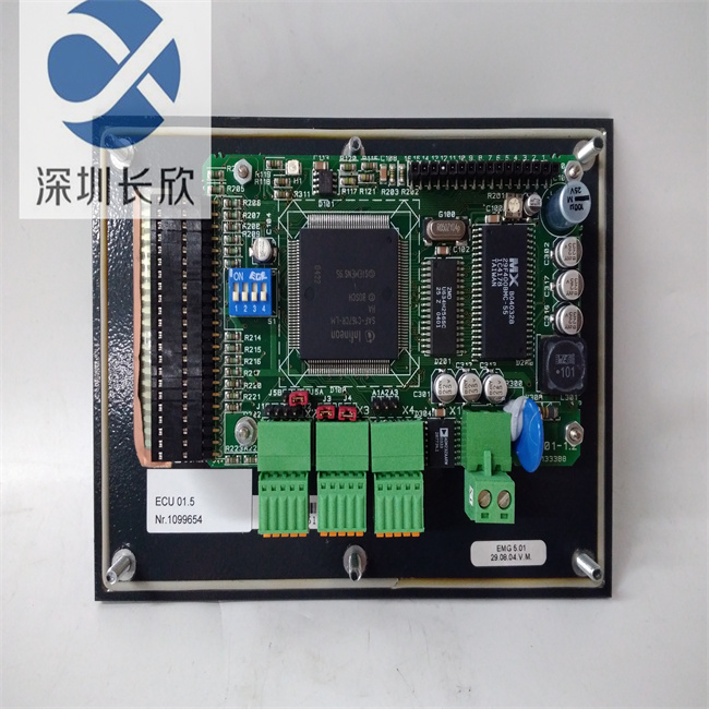 ECU01 ECU01.5 -1.jpg