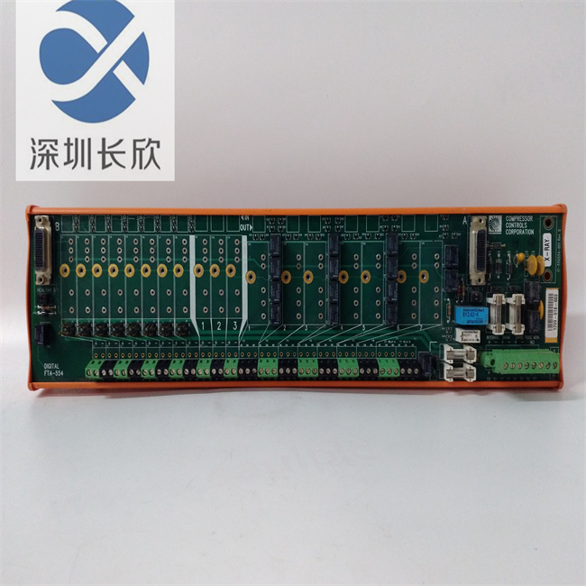 TRICONEX FTA-554 17-550554-001