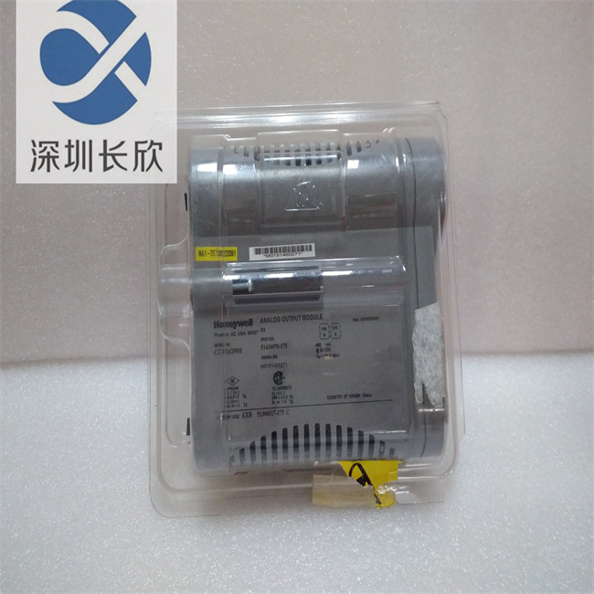 CC-PAON01 51410070-175 (1).jpg