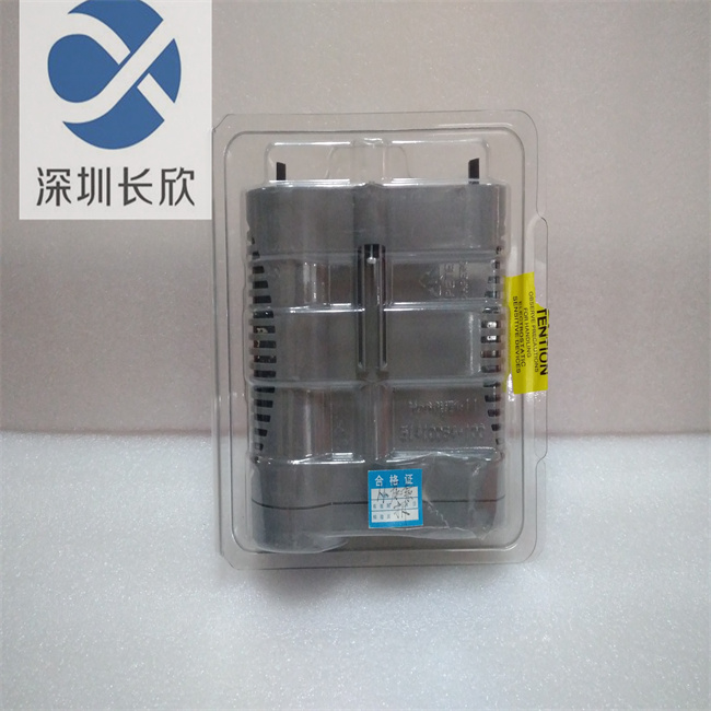 CC-PCF901 51405047-175 (3).jpg