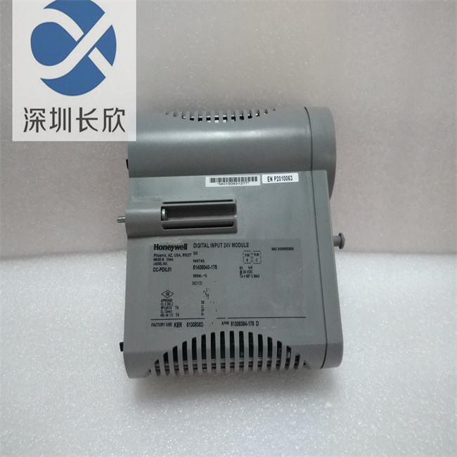 CC-PDIL01 51405040-175 (1).jpg