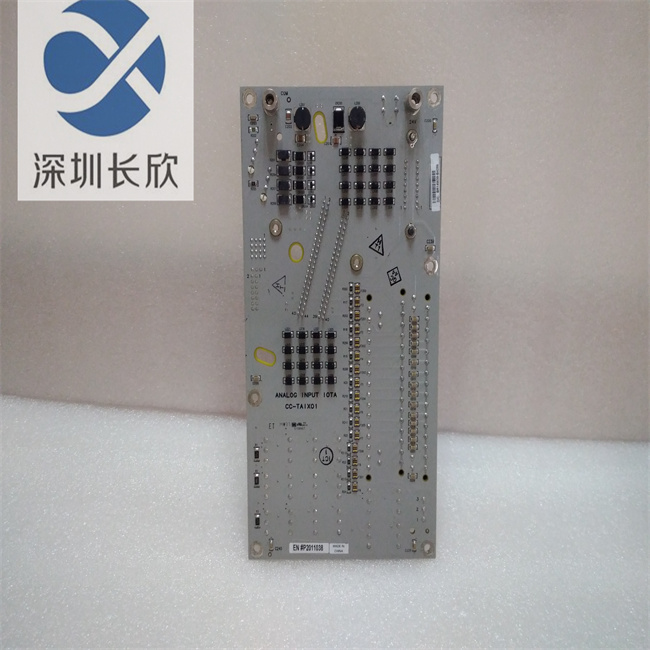 CC-TAID01 51306733-175 (3).jpg