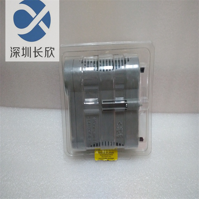 CC-PAIH01 51405038-175 (3).jpg