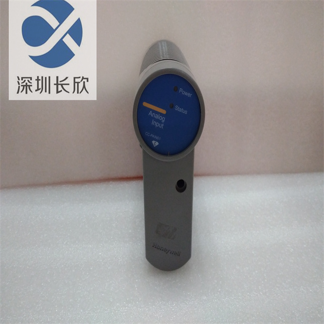 Honeywell CC-PAIN01 51410069-175 