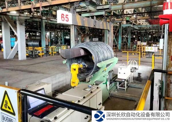 国内行业首创！“自研算法+AI技术”在中南股份成功应用