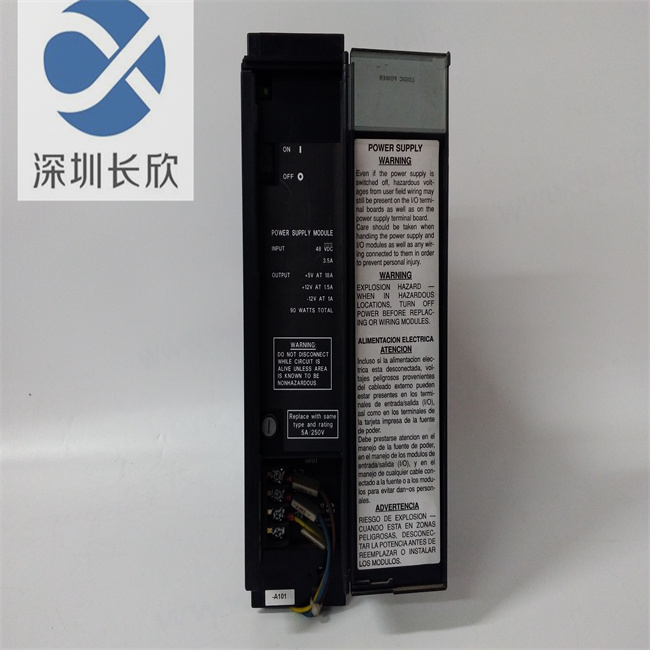 GE  IC697PWR748D