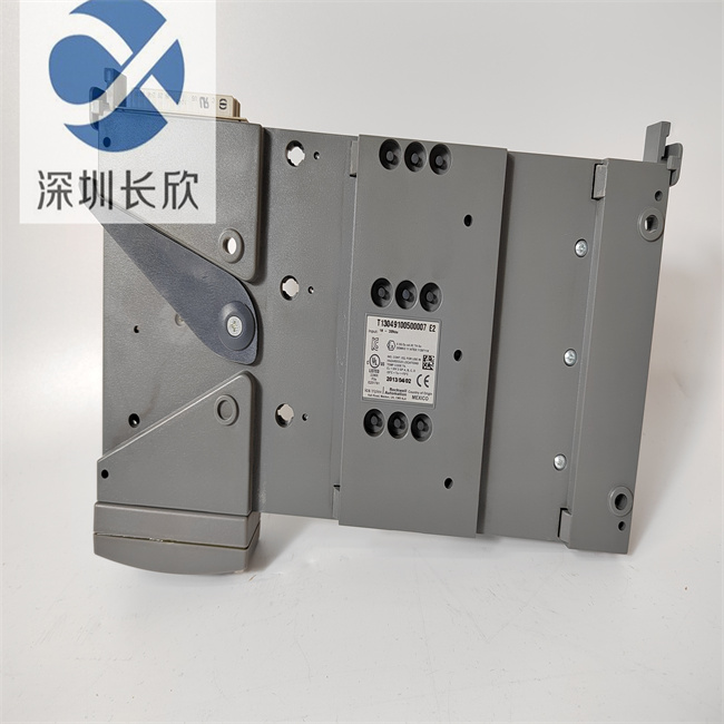 ICS TRIPLEX 9100(3).jpg