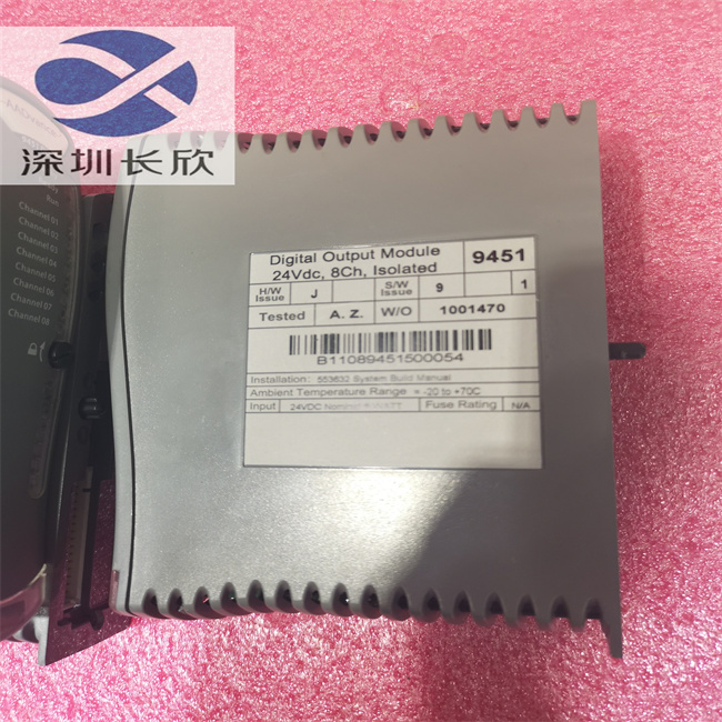 ICS TRIPLEX 9451 (2).jpg