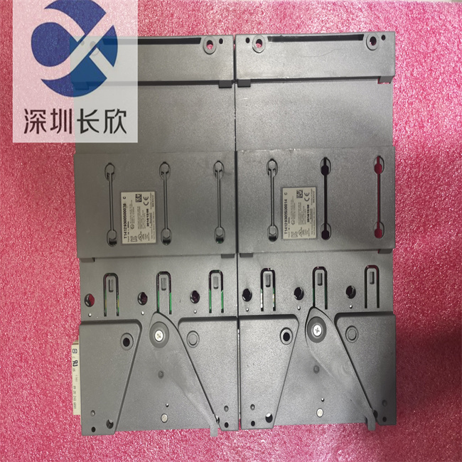 ICS TRIPLEX 9832 (1).jpg