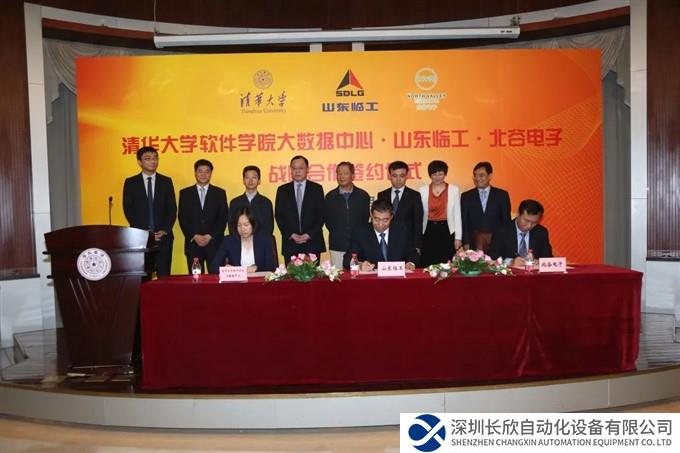 640 - 2023-06-19T102418.110.jpg