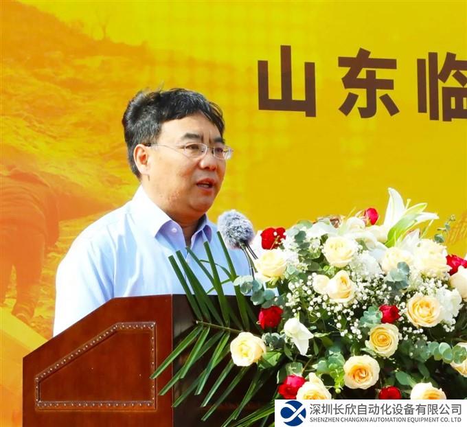 山东临工第十三届质量万里行活动荣耀启航