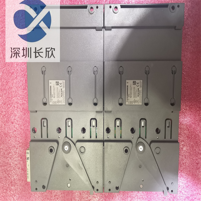 ICS TRIPLEX 9852 (2).jpg